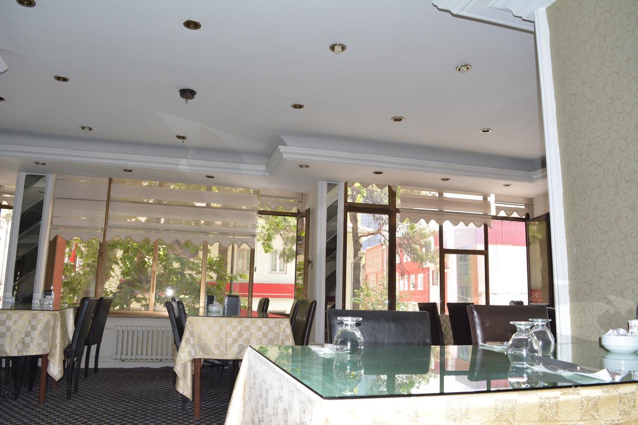 Kazanci Otel Kahramanmaras Exterior photo